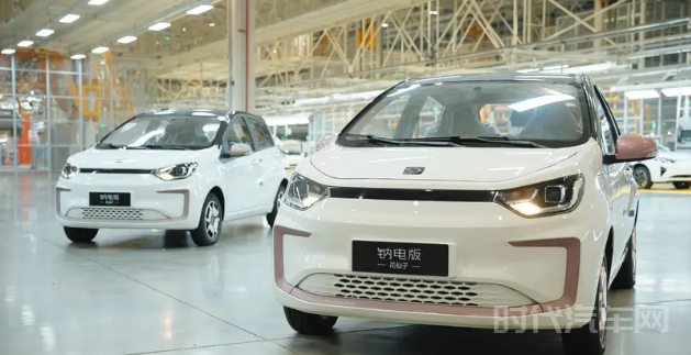 江淮钇为首款钠电池量产车完成下线 准备明年1月批量交付
